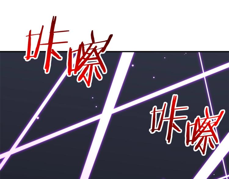 第15话 覆灭的边缘98