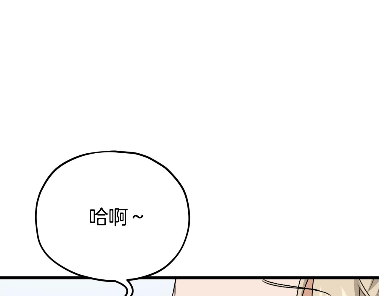 第102话 疯狂购物3
