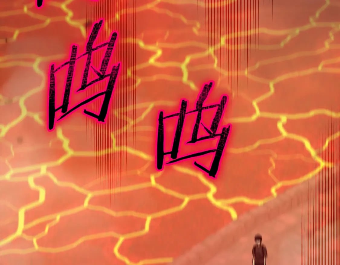 第124话 生命之树149