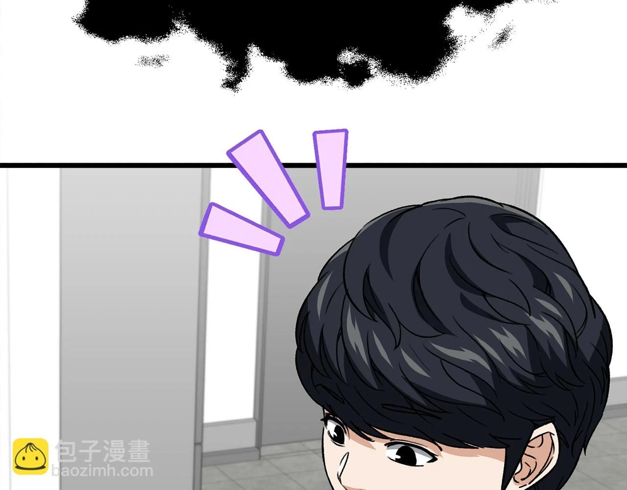 第111话 跑腿任务177
