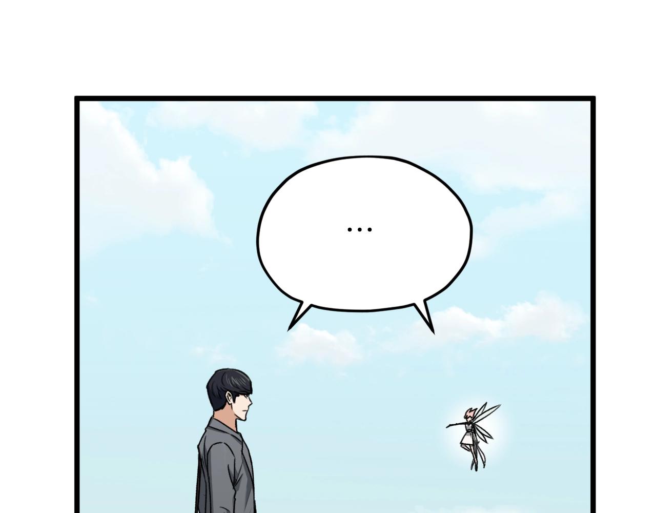 第65话 钓鱼183