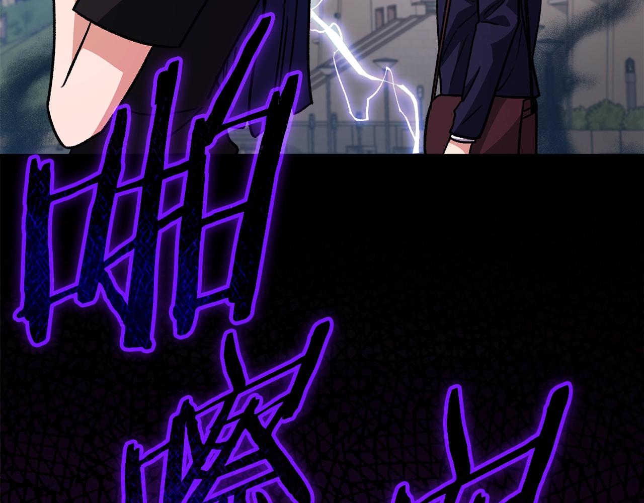 第107话 炎魔120