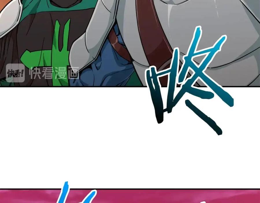第23话 醒醒啊！影帝12