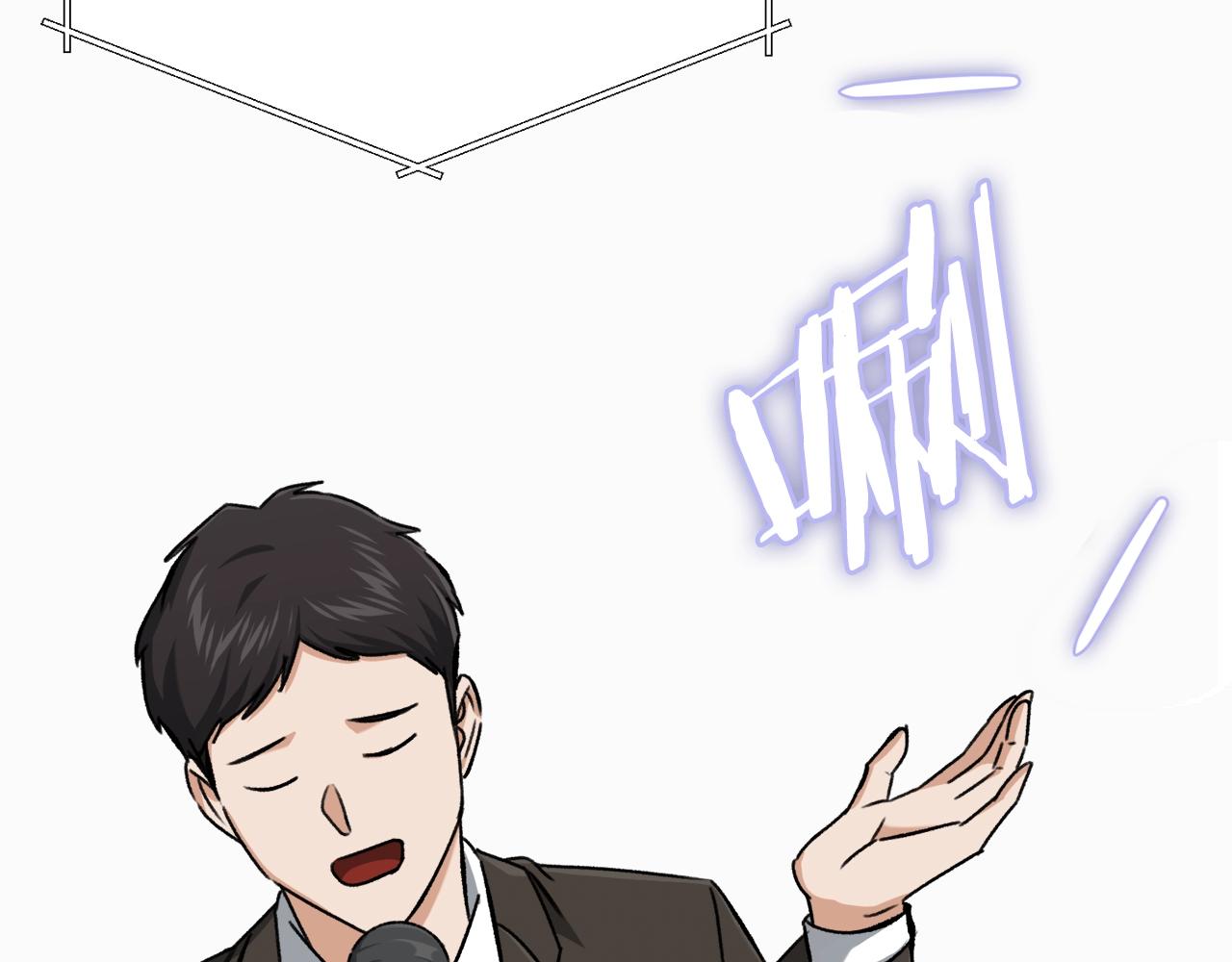 第68话 诸葛幻影阵50
