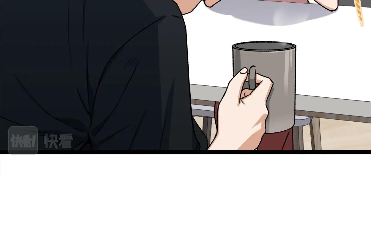 第55话 实力暴露19