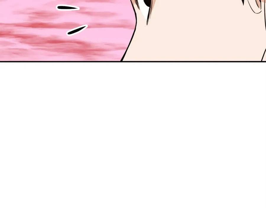 第25话 违规分赃!?106
