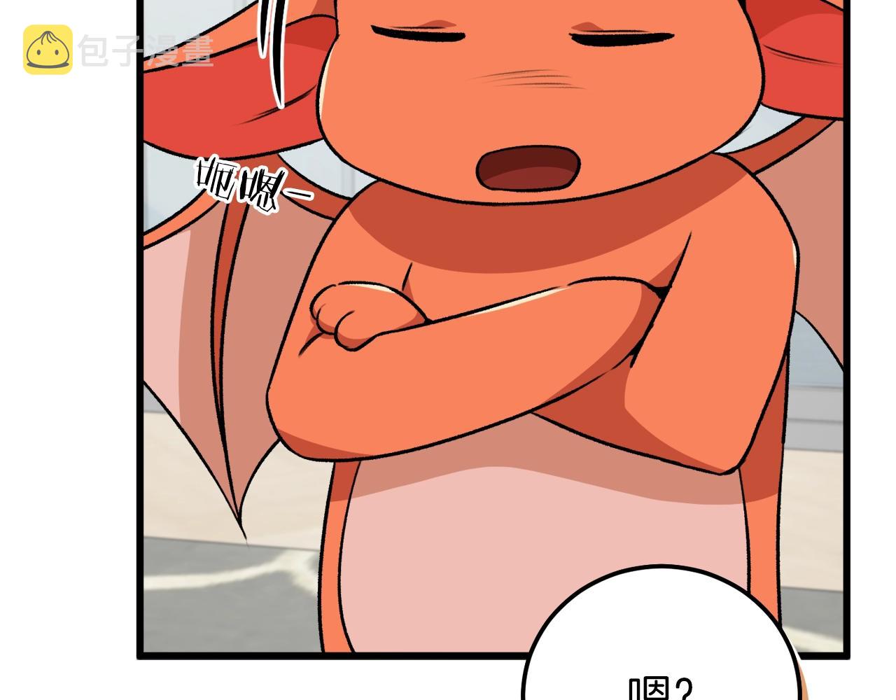 第88话 棒棒糖赌局153
