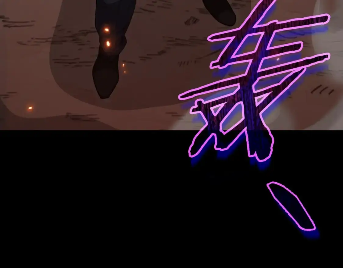 第149话 S级地下城146