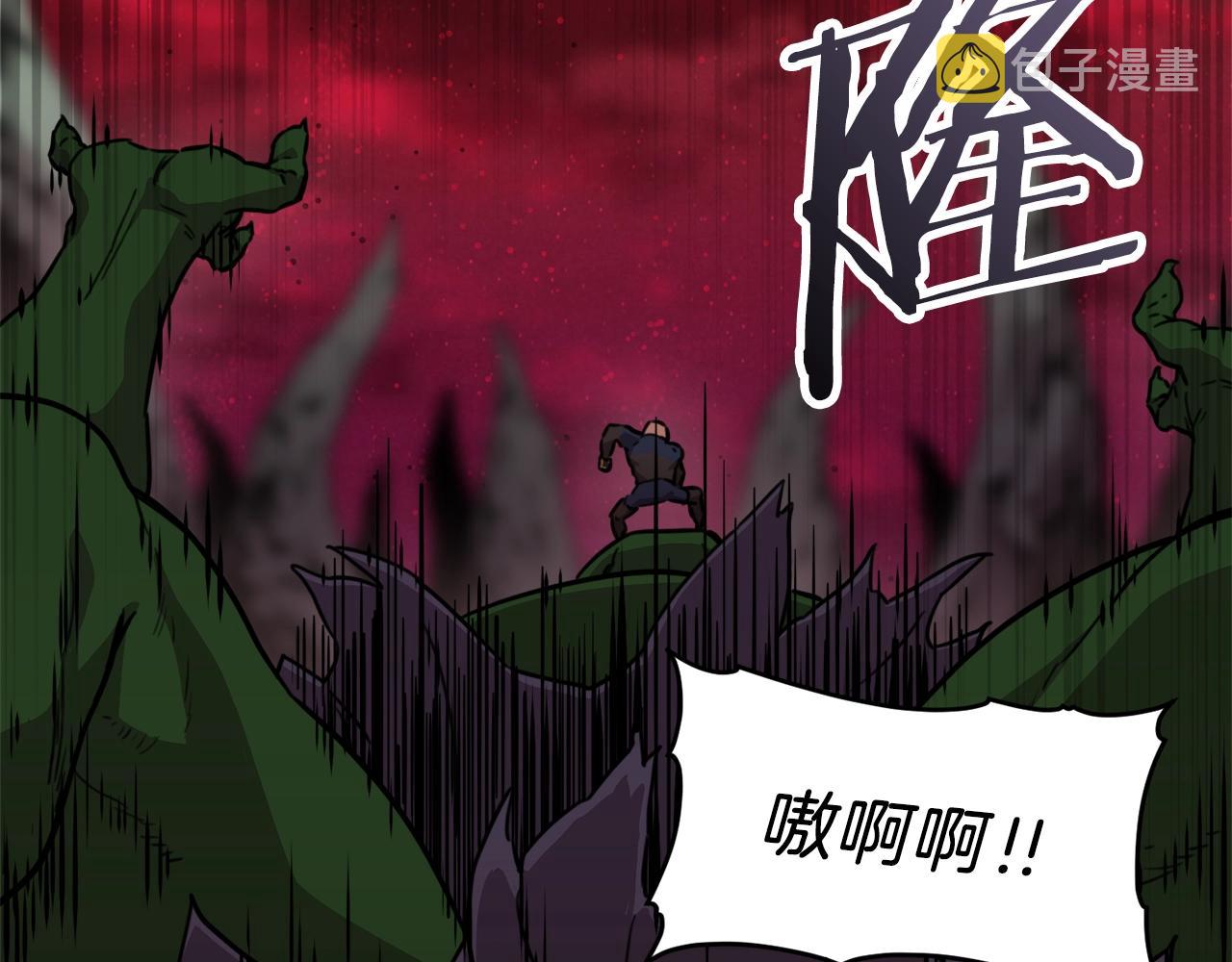 第50话 力压全场205