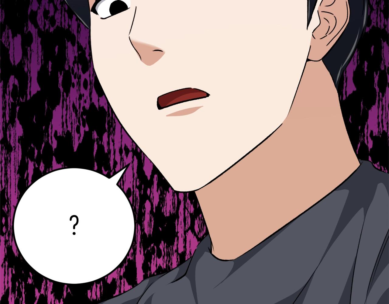 第79话 奇怪的误会67