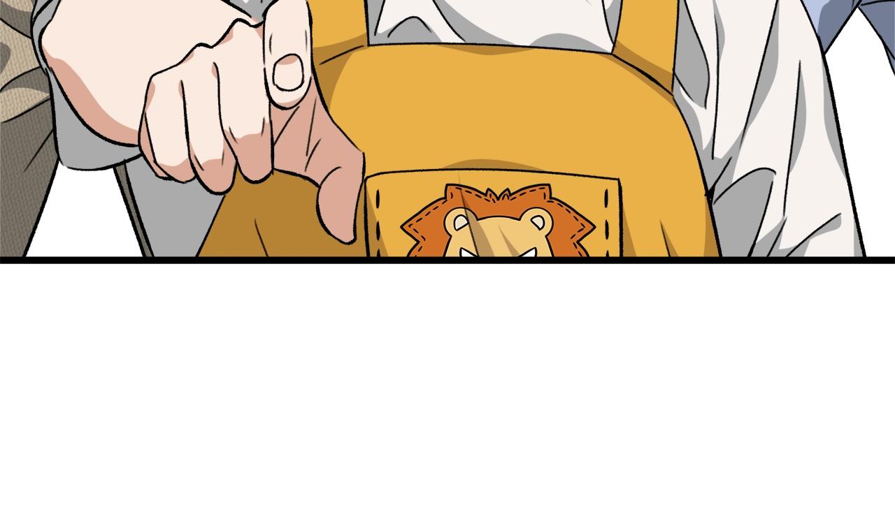 第79话 奇怪的误会30