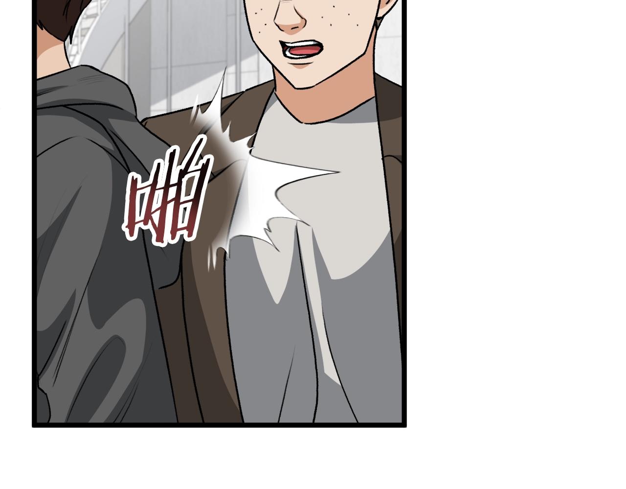 第95话 8000岁的小龙龙146