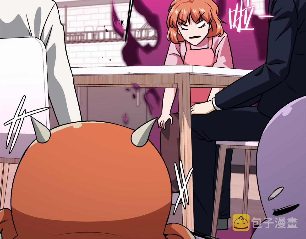 第96话 告白195