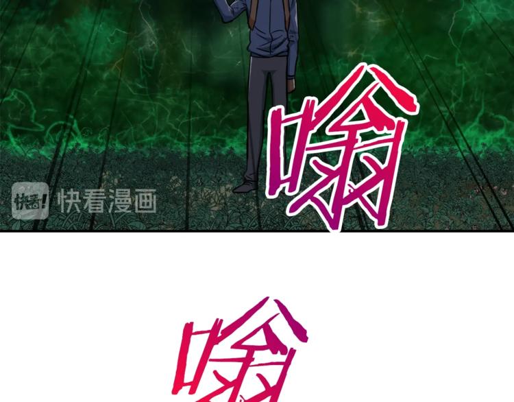 第16话 一人通关107