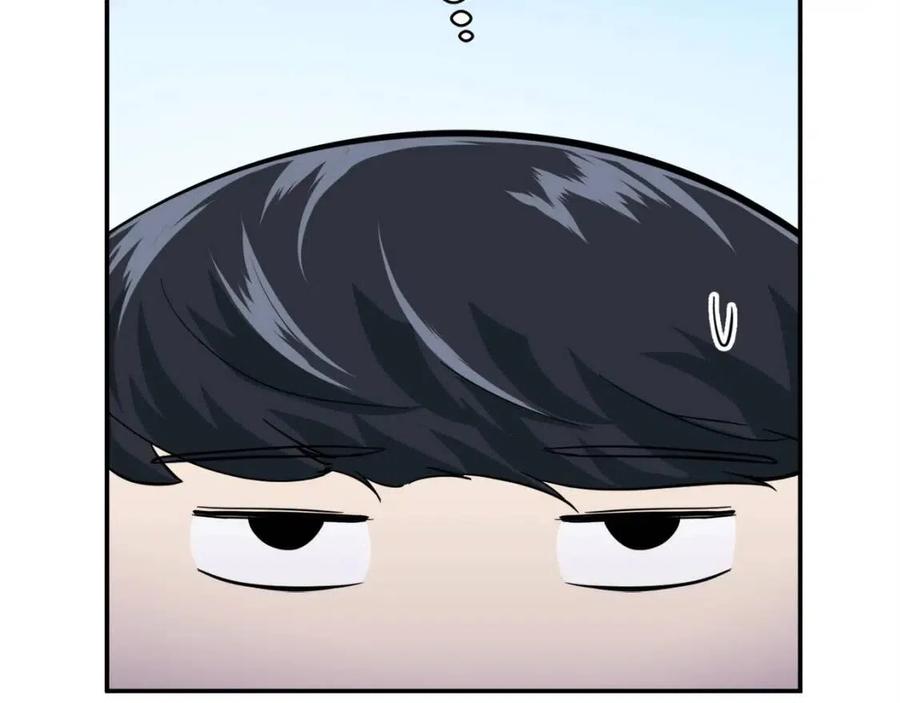 第30话 拒绝评级 !145