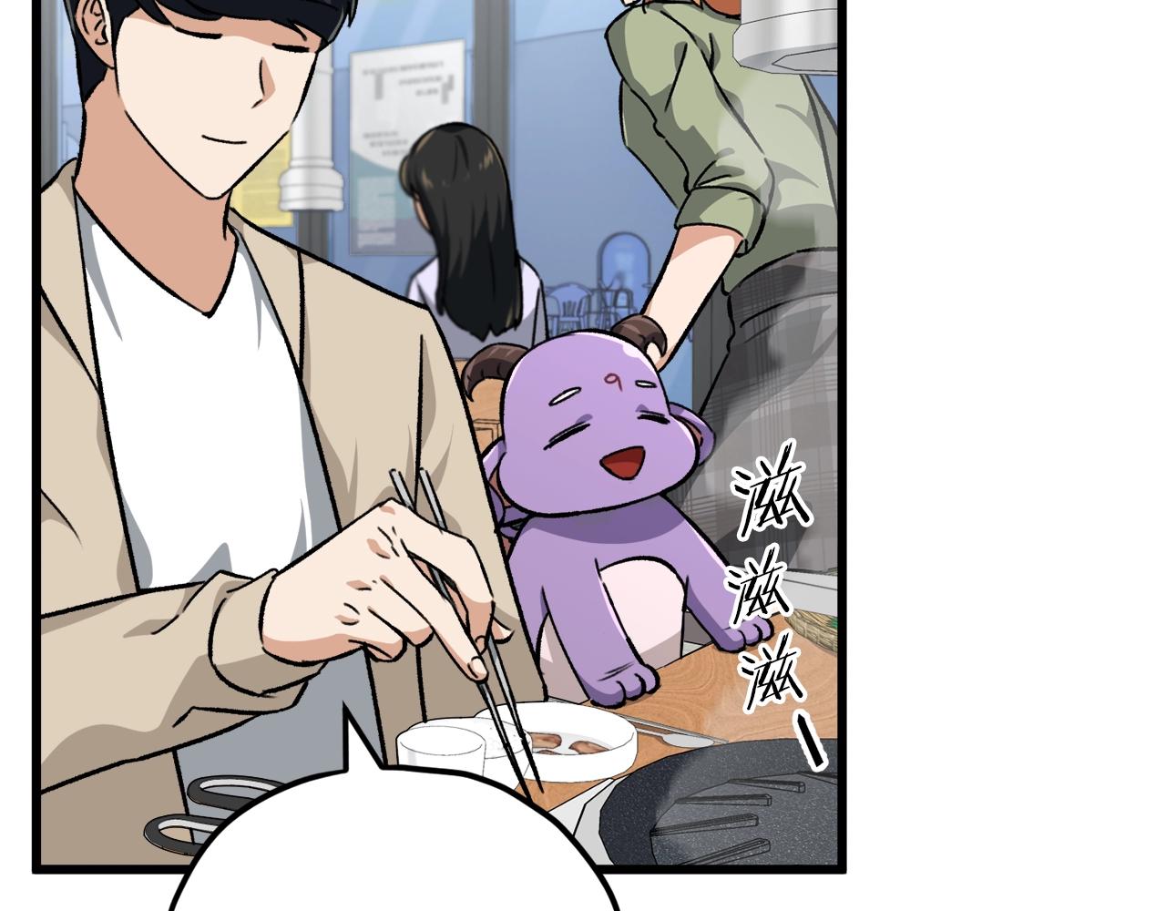 第77话 眼前的幸福173