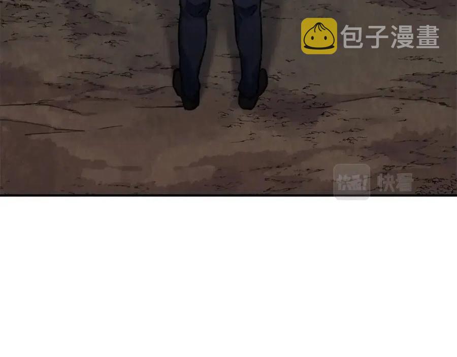第40话 人鱼杀手53