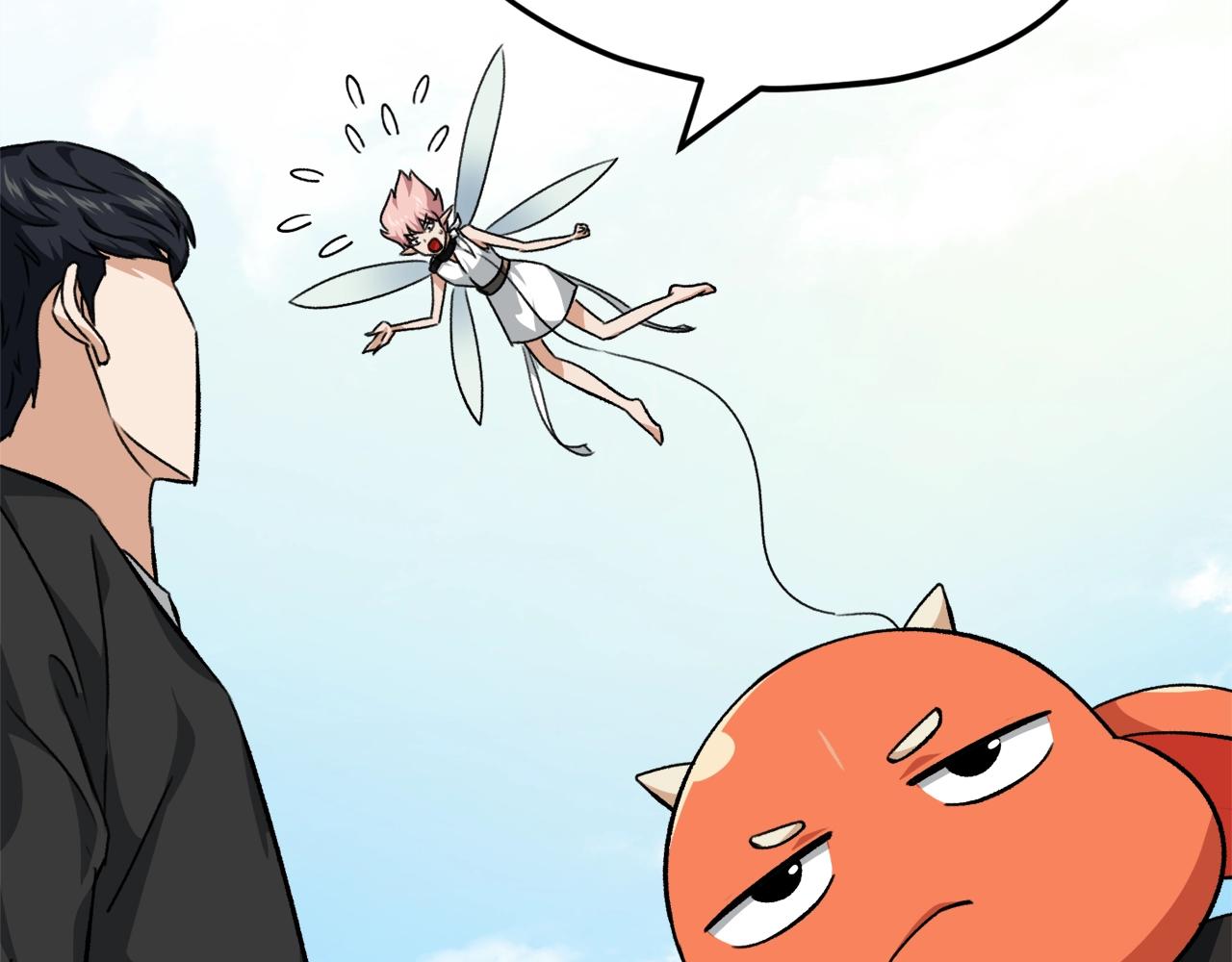 第81话 状态窗蛇67