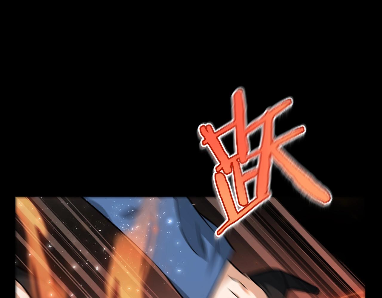 第77话 眼前的幸福17