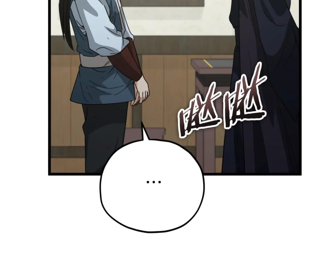第145话 检讨书44
