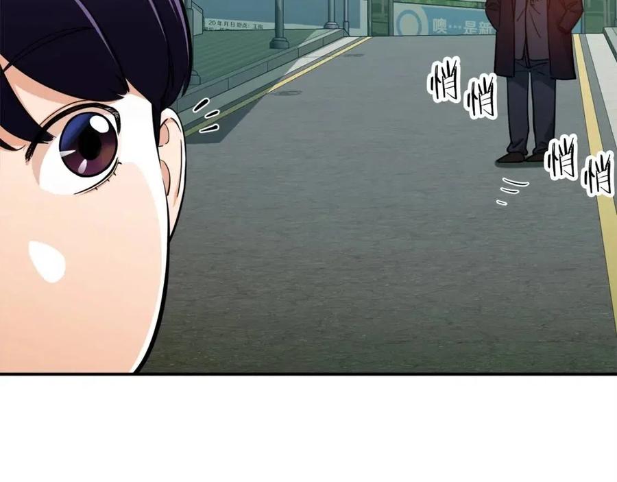 第27话 开学典礼127