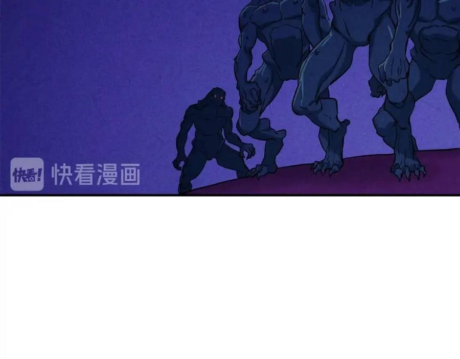 第20话 怪物涌来14