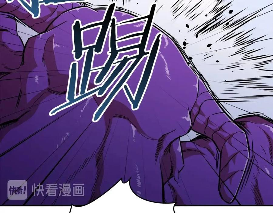 第24话 技能：君主！188