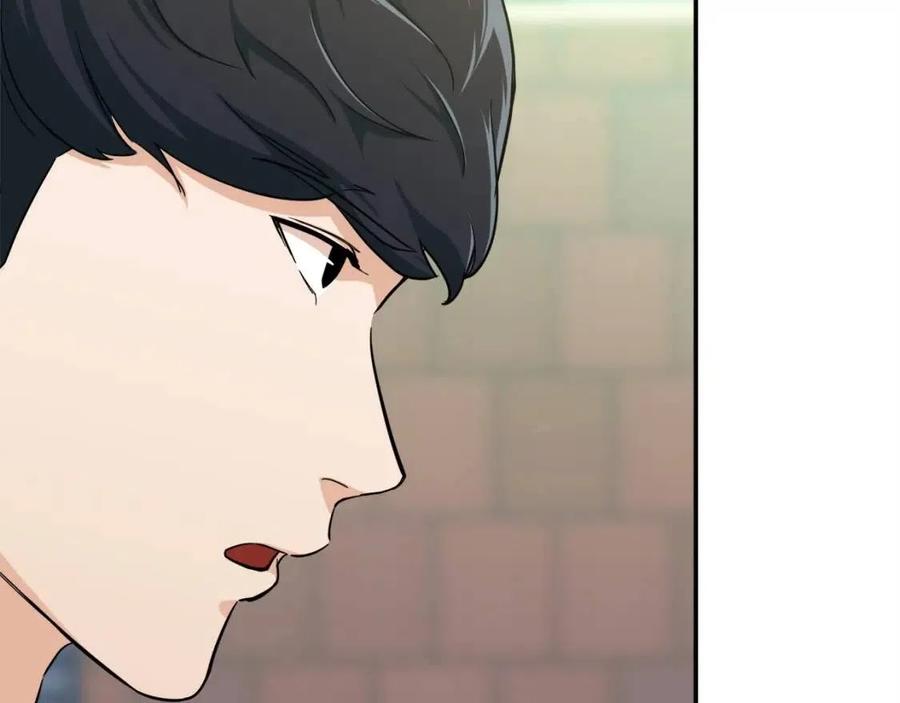 第27话 开学典礼163