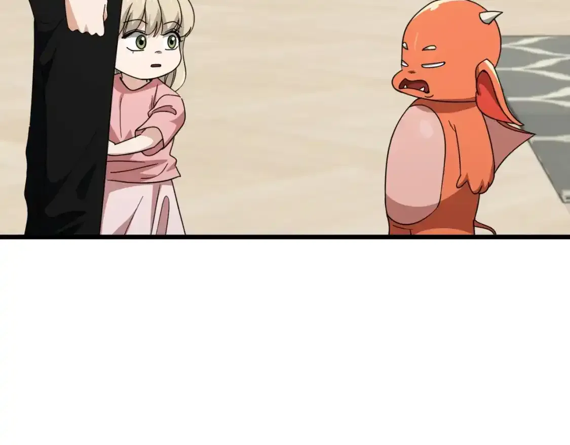 第136话 地球之王56