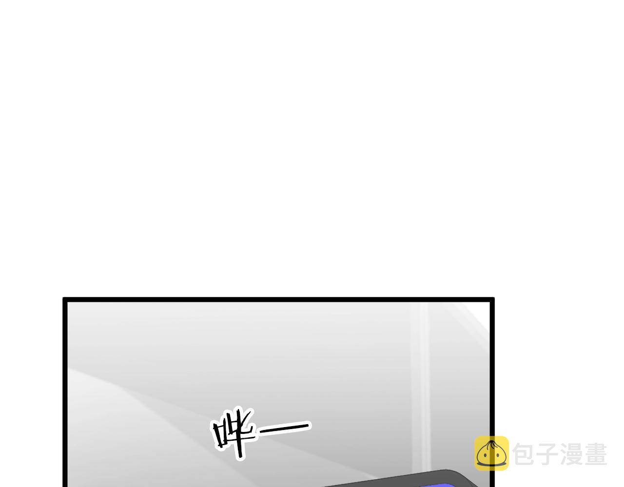 第94话 龙界戏精185