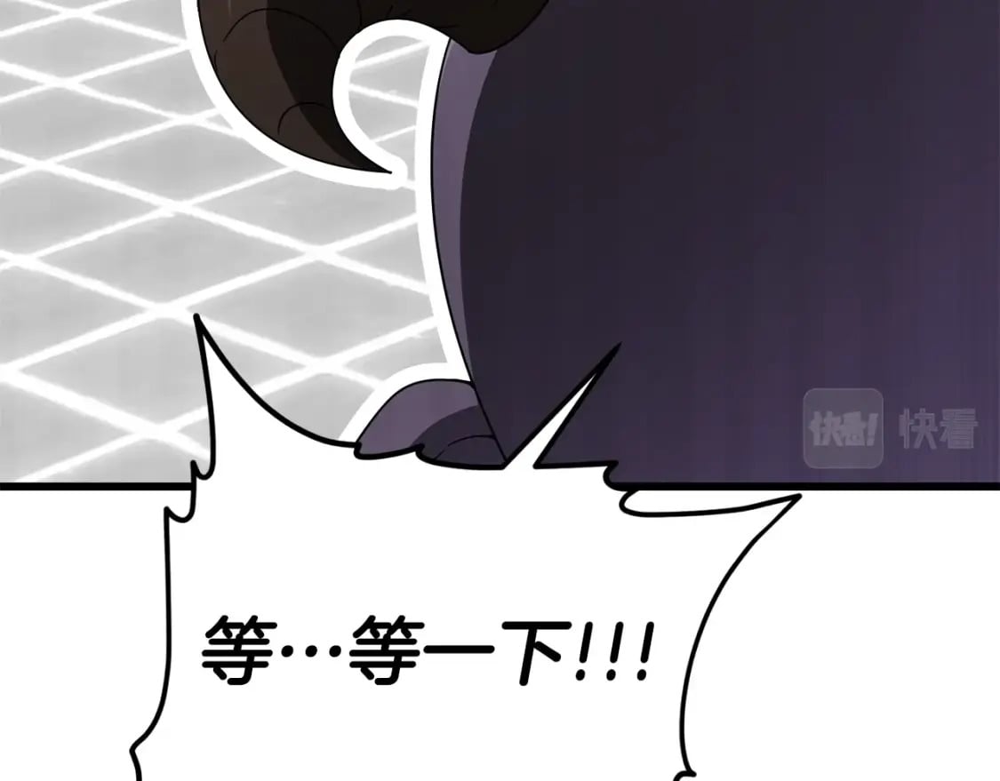 第123话 龙龙被讨厌了83