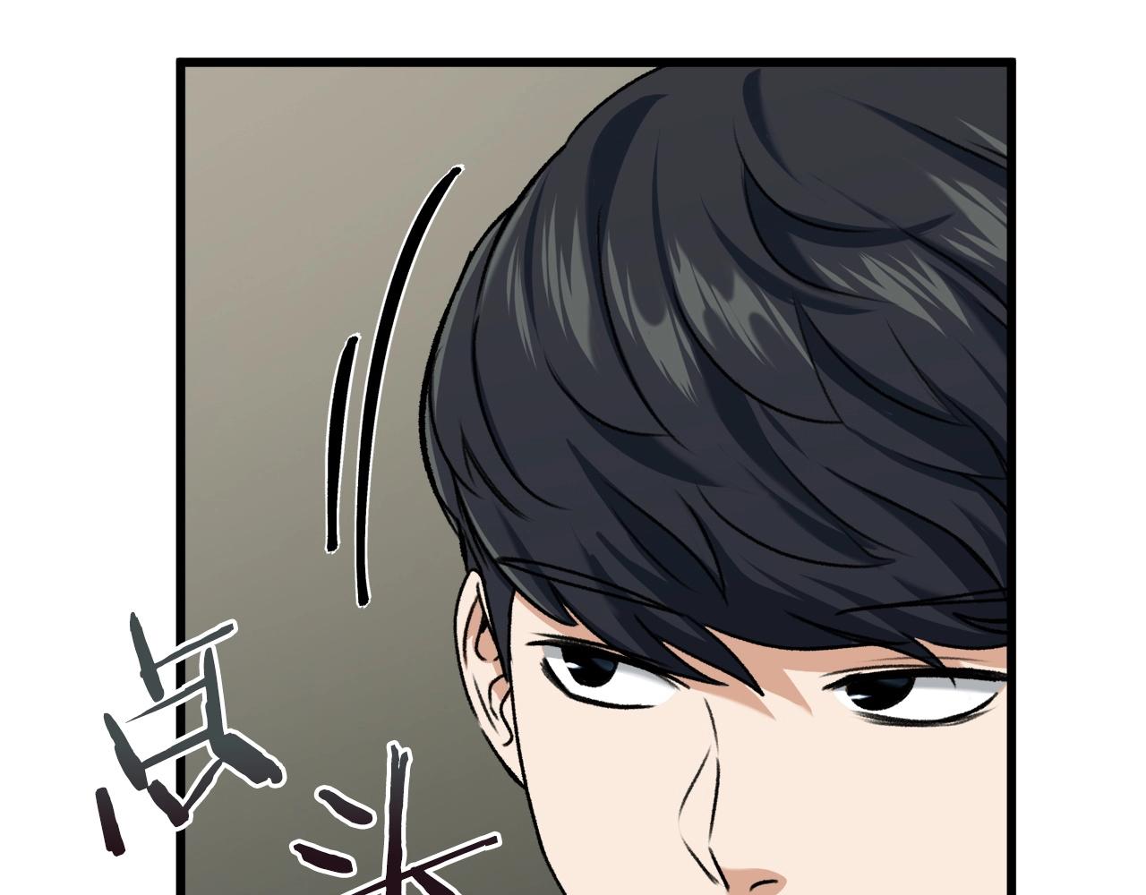 第62话 随机盒子97