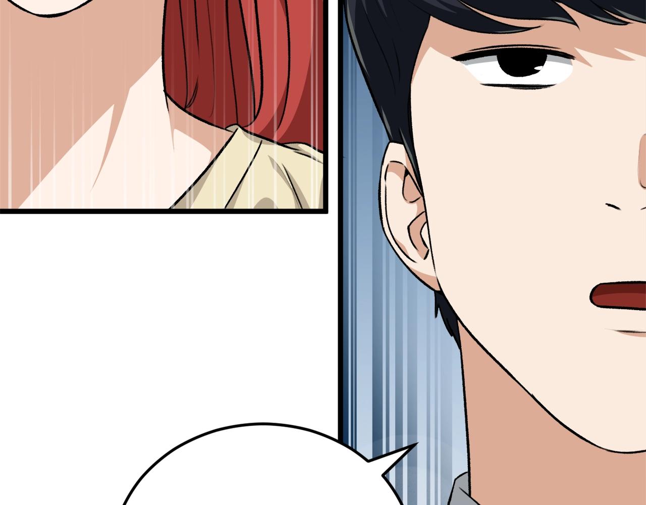 第85话 直播36