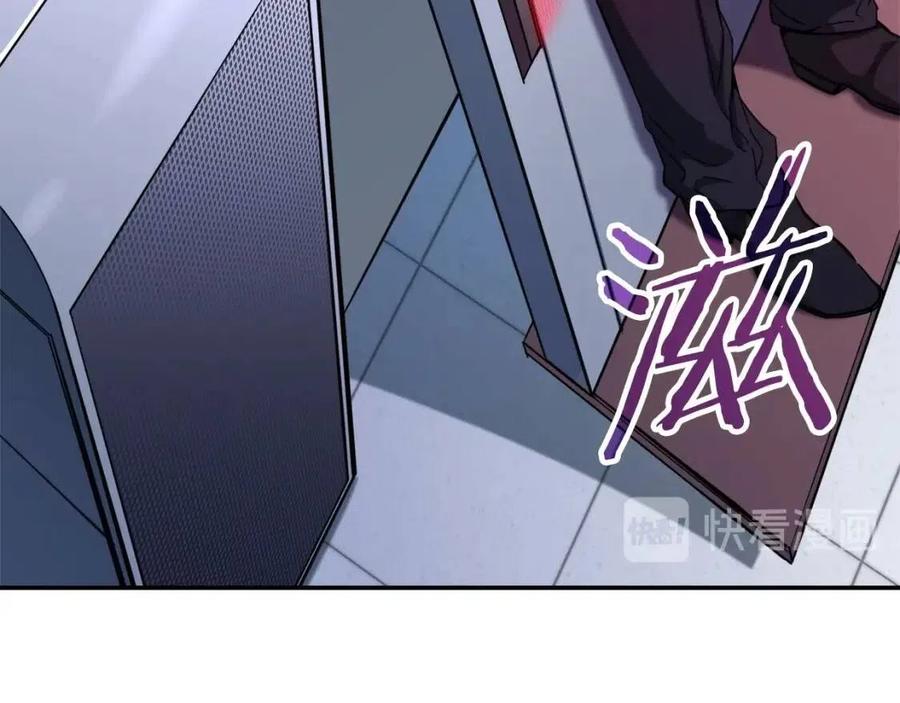 第30话 拒绝评级 !21