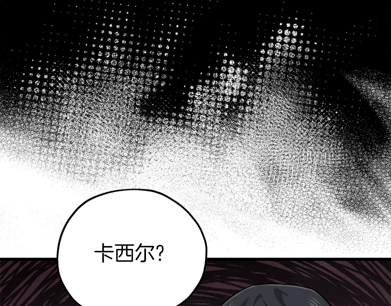 第65话 钓鱼72