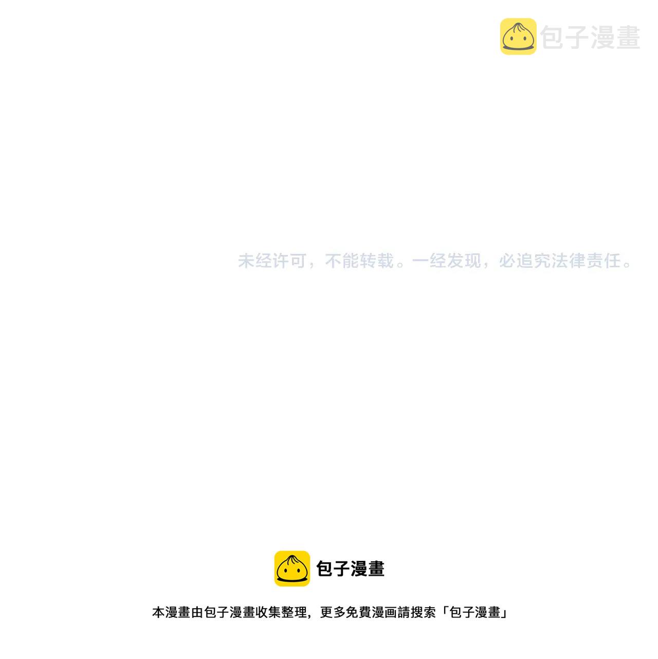 第72话 局长千金216
