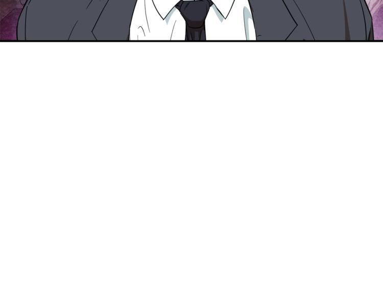 第1话 年纪轻轻就喜当爹？137