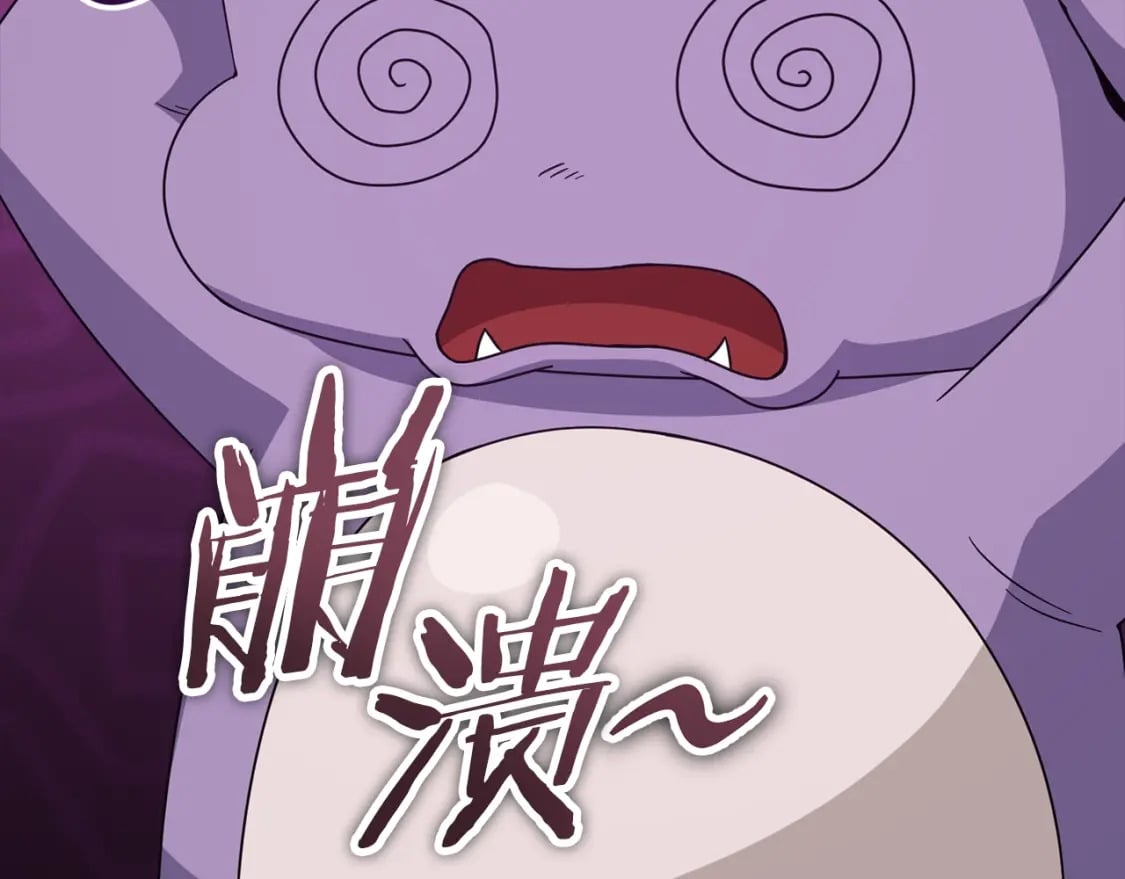 第123话 龙龙被讨厌了168