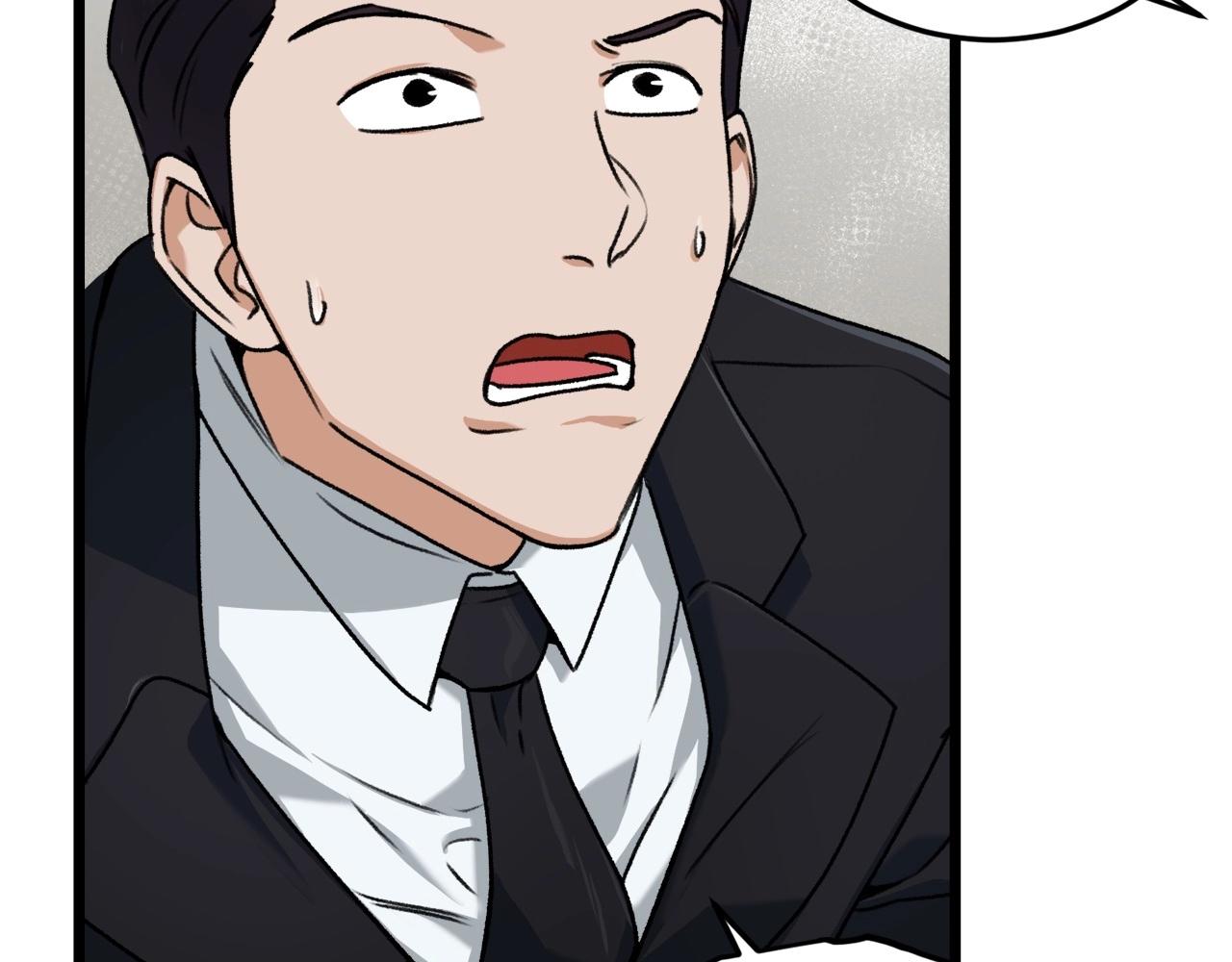 第61话 不自量力49