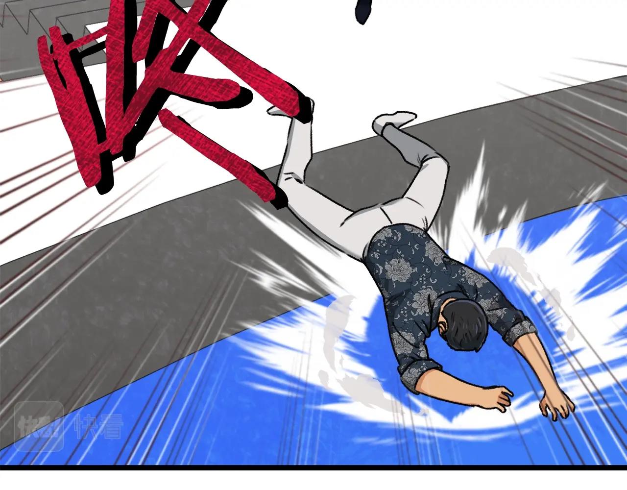 第57话 不堪一击！104