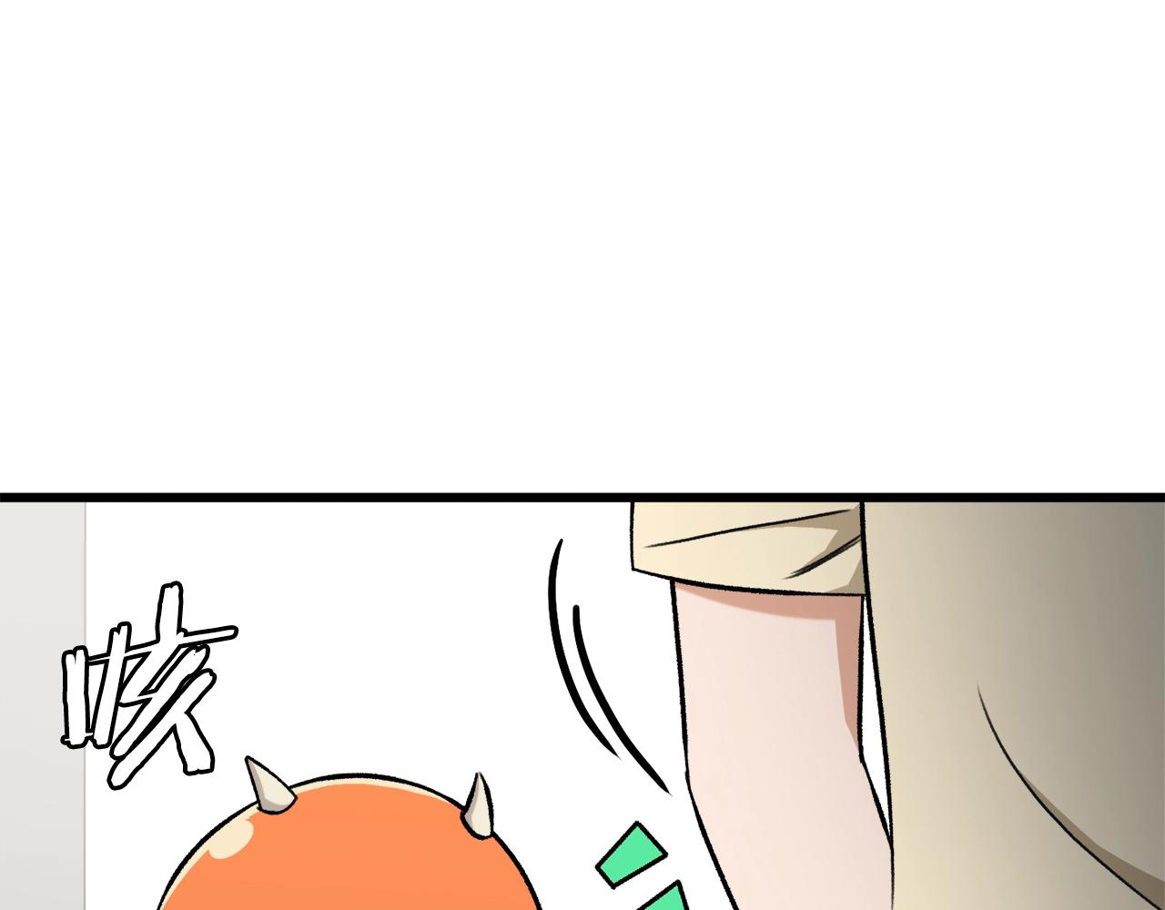 第71话 投诉146