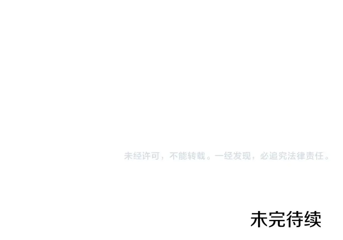 第146话 约会202