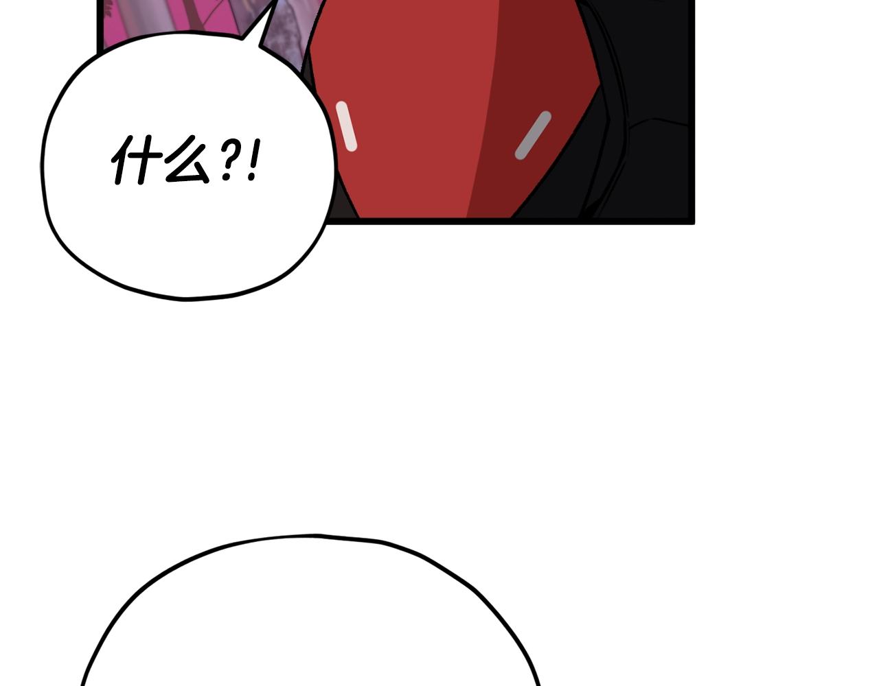 第101话 星星的愿望120