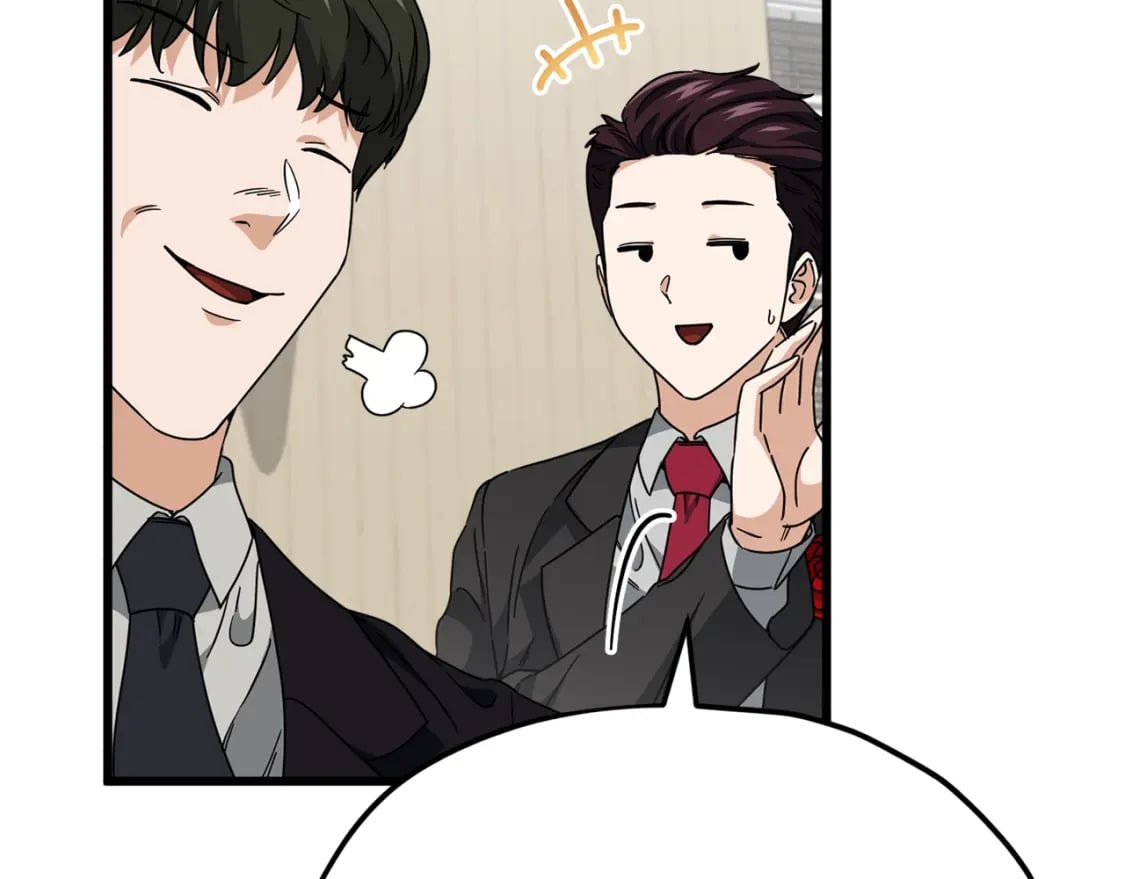 第117话 爸爸发怒117