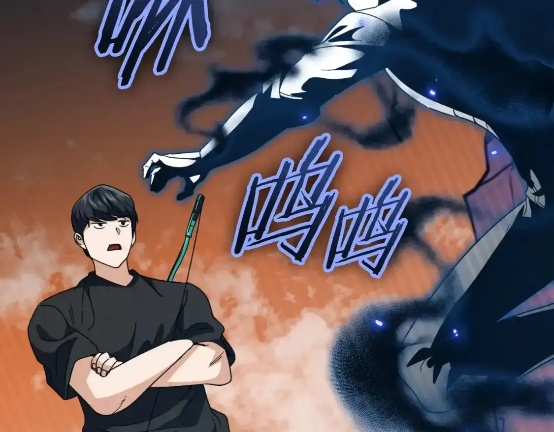 第136话 地球之王198