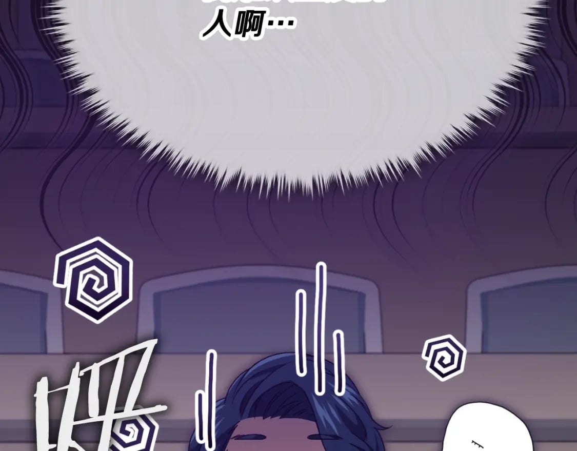第138话 什么家庭条件180
