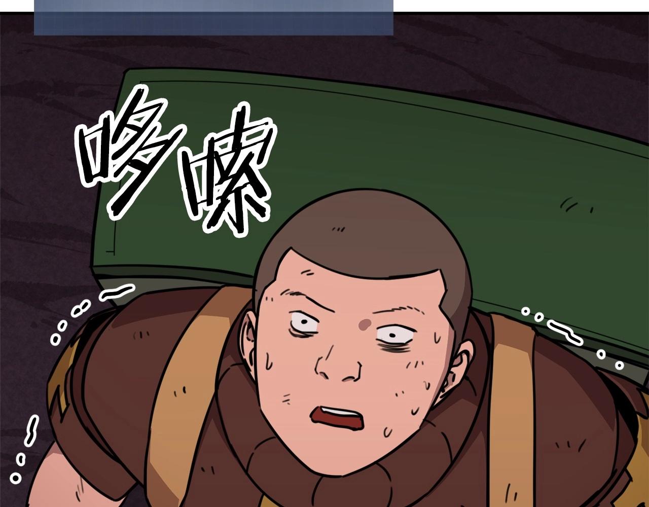 第一季完结话 BOSS战！36