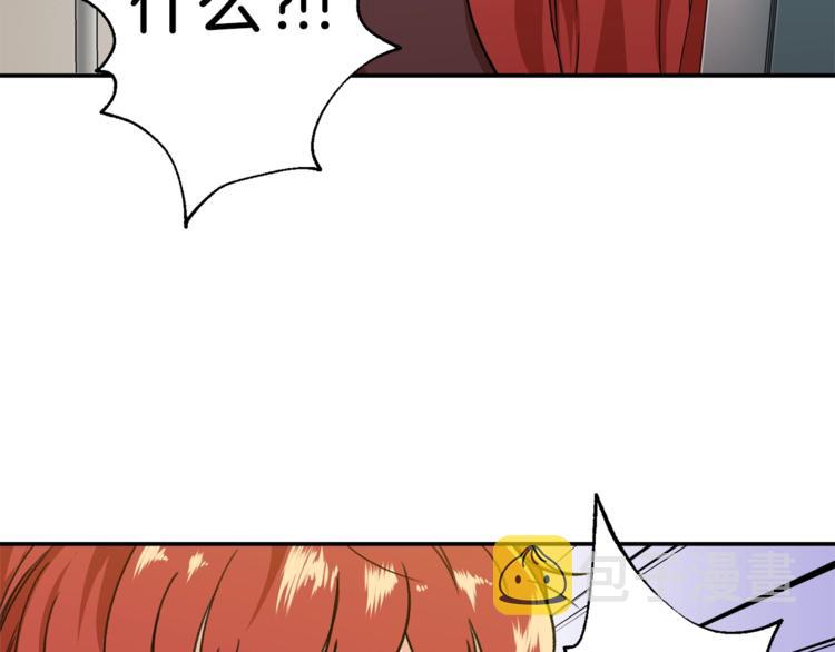 第7话 拔刀吧！女人！25