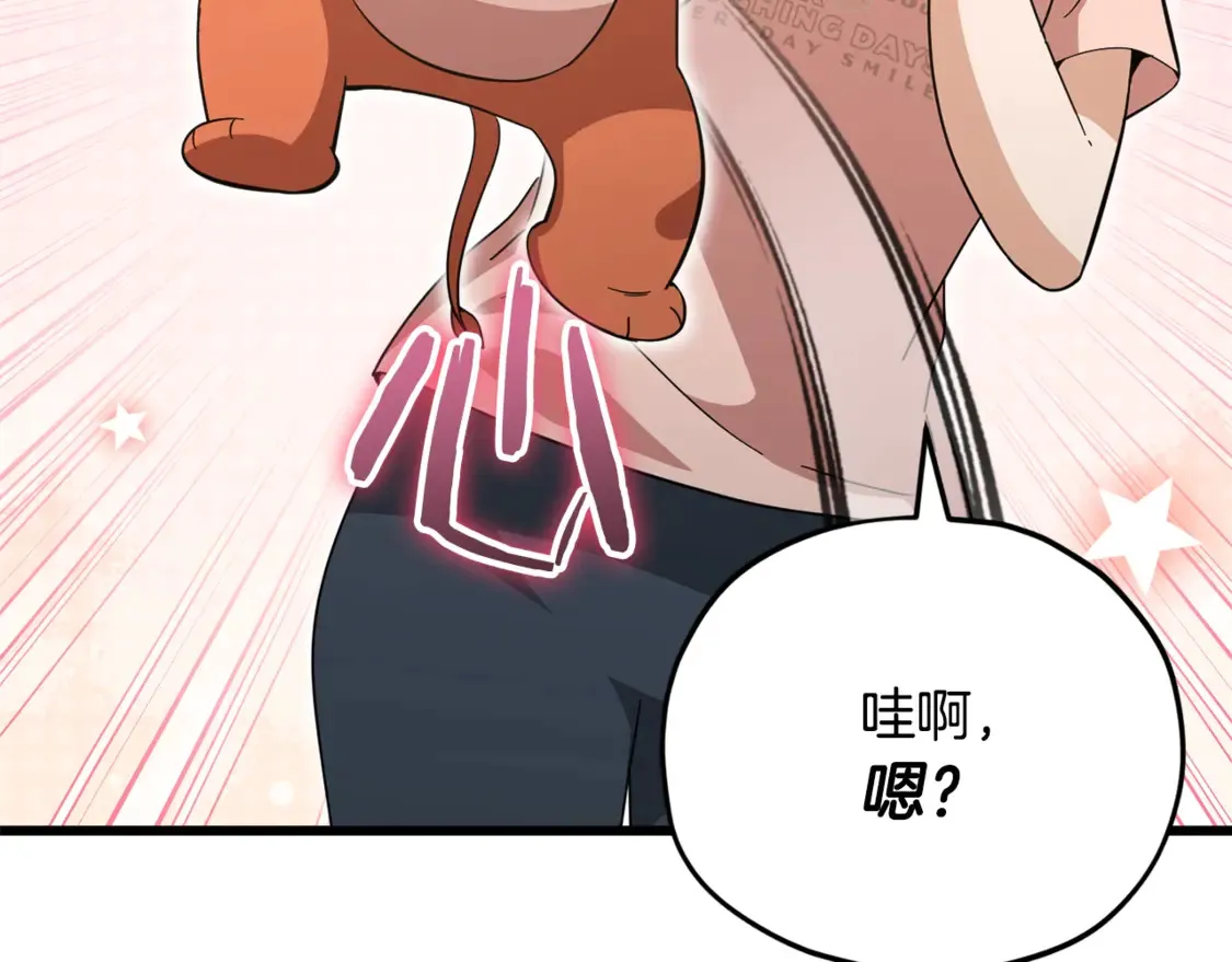 第151话 冤家路窄12