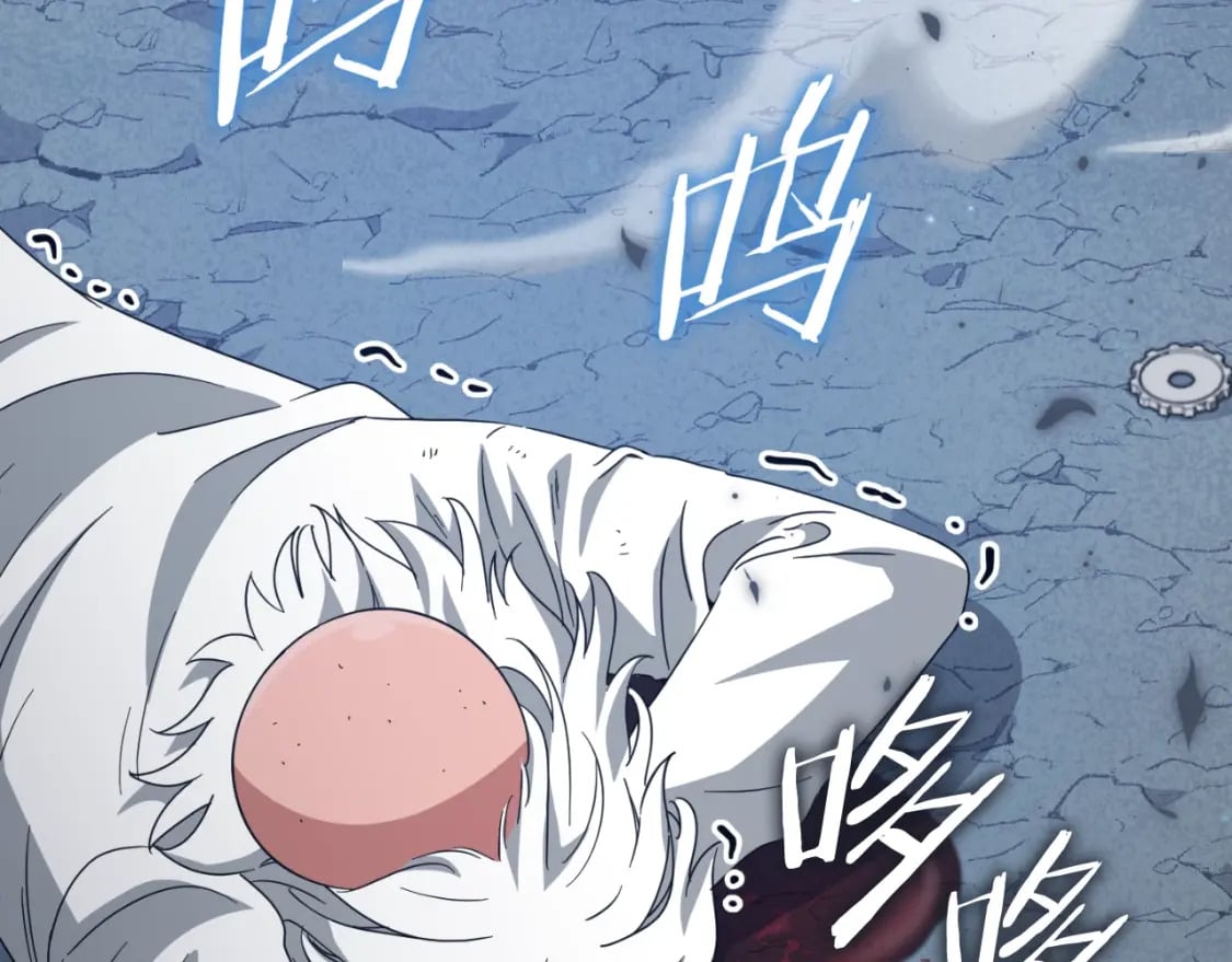 第132话 灵魂诅咒102